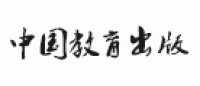 中国教育出版品牌logo