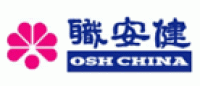 职安健品牌logo