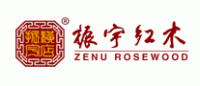 振宇红木品牌logo