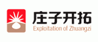 庄子开拓品牌logo