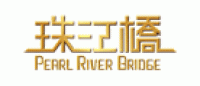 珠江桥品牌logo