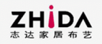志达家居ZHiDA品牌logo