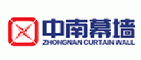 中南幕墙品牌logo
