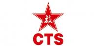 中国旅行社总社西北品牌logo