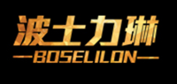 波士力琳品牌logo
