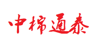 中棉通泰品牌logo