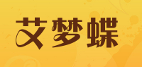 艾梦蝶品牌logo