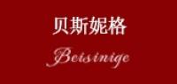 贝斯妮格品牌logo