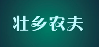 壮乡农夫品牌logo