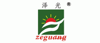 泽光品牌logo