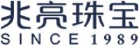 兆亮珠寳品牌logo