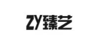 臻艺灯饰品牌logo