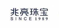 兆亮品牌logo