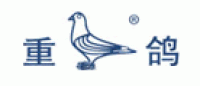 重鸽品牌logo