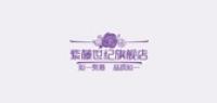 紫藤世纪品牌logo