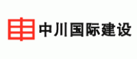 中川国际建设品牌logo