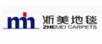 浙美地毯品牌logo