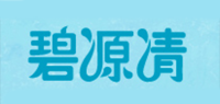 碧源清品牌logo