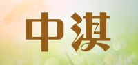 中淇品牌logo