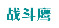 战斗鹰品牌logo