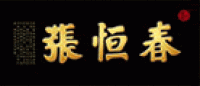 张恒春品牌logo