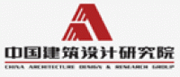 中国建筑设计研究院品牌logo