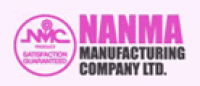 兆邦NMC品牌logo