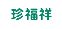 珍福祥品牌logo
