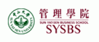 中山大学管理学院品牌logo