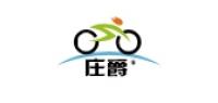 zhuangjue品牌logo