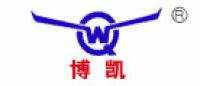 博凯品牌logo