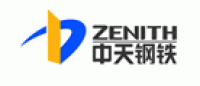 中天钢铁ZENITH品牌logo