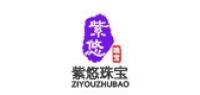 紫悠品牌logo