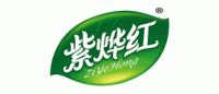 紫烨红品牌logo