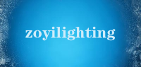 zoyilighting品牌logo