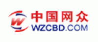 中国网众品牌logo