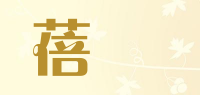 蓓柅品牌logo