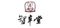 智辛堂品牌logo