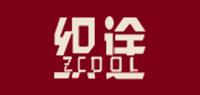 织途品牌logo