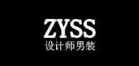 zyss品牌logo