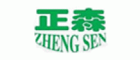 正森品牌logo