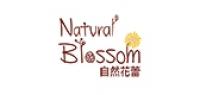 自然花蕾母婴品牌logo