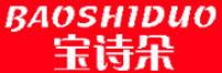 宝诗朵品牌logo
