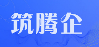 筑腾企品牌logo