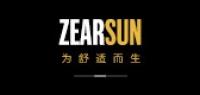zearsun品牌logo