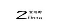 紫琳娜品牌logo