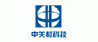 中关村科技品牌logo