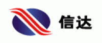 中国信达品牌logo