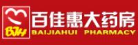 佐今明品牌logo
