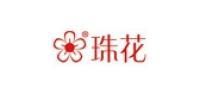 珠花品牌logo